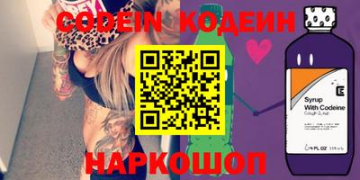 MDMA Premium VHQ Кимры