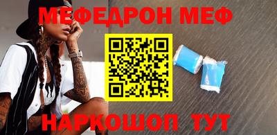 MDMA Premium VHQ Кимры