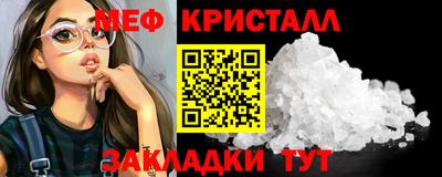 MDMA Premium VHQ Кимры