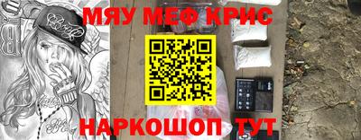 скорость Кинель