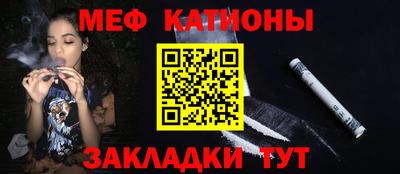 MDMA Premium VHQ Кимры