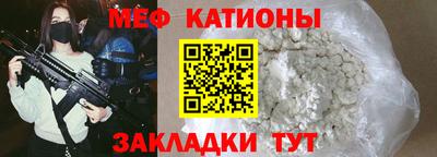 скорость Кинель