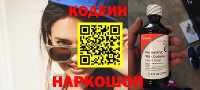 скорость Кинель