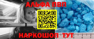 MDMA Premium VHQ Кимры