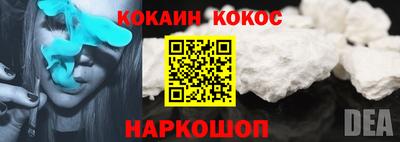 MDMA Premium VHQ Кимры