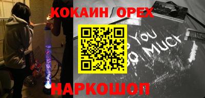 скорость Кинель