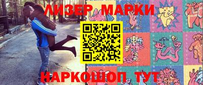 MDMA Premium VHQ Кимры