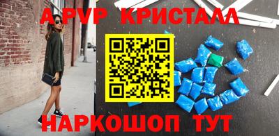 скорость Кинель