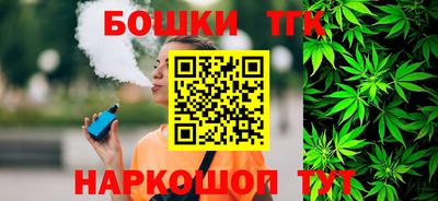 MDMA Premium VHQ Кимры