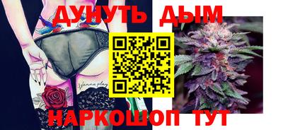 скорость Кинель