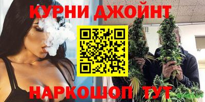 скорость Кинель