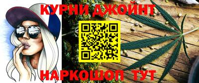скорость Кинель