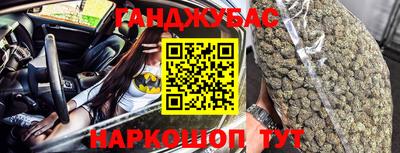 таблы Кингисепп