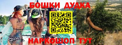 скорость Кинель
