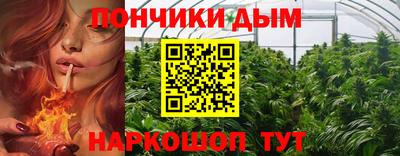 таблы Кингисепп