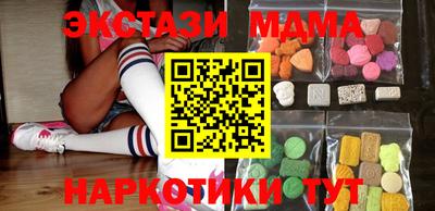 ешки Коммунар