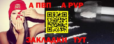 MDMA Premium VHQ Кимры