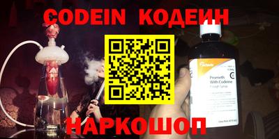 MDMA Premium VHQ Кимры
