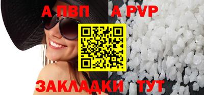скорость Кинель