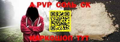 MDMA Premium VHQ Кимры