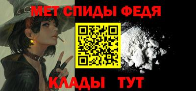 таблы Кингисепп