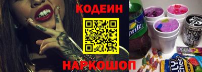 таблы Кингисепп