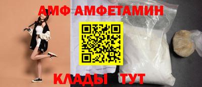 MDMA Premium VHQ Кимры
