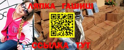 MDMA Premium VHQ Кимры