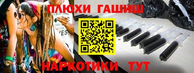скорость Кинель