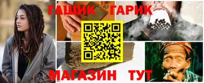 скорость Кинель
