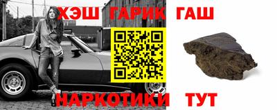 скорость Кинель