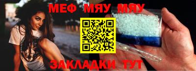 MDMA Premium VHQ Кимры