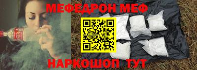 таблы Кингисепп