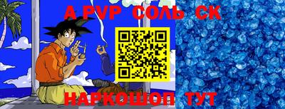 MDMA Premium VHQ Кимры
