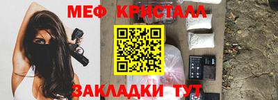 скорость Кинель